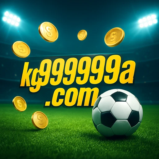 kg99999-এ উপলব্ধ গেমগুলোর বিকল্পসমূহের অন্বেষণ